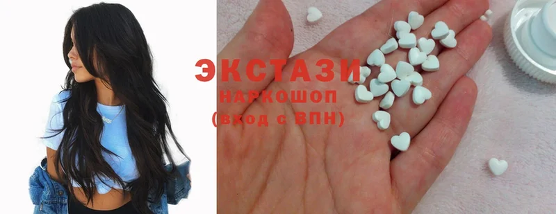 Ecstasy бентли  гидра как зайти  Рославль  цены наркотик 