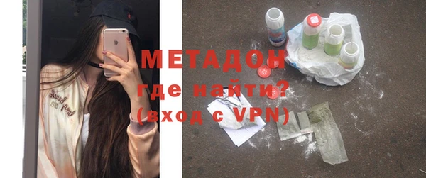 прущий лед Нефтекумск