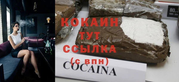 мет Нея