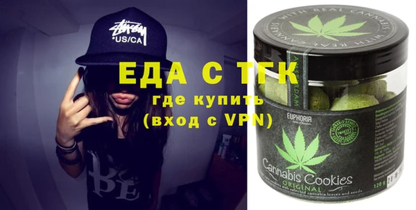 прущий лед Нефтекумск