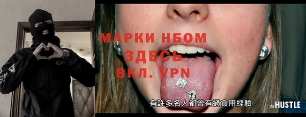 мет Нея
