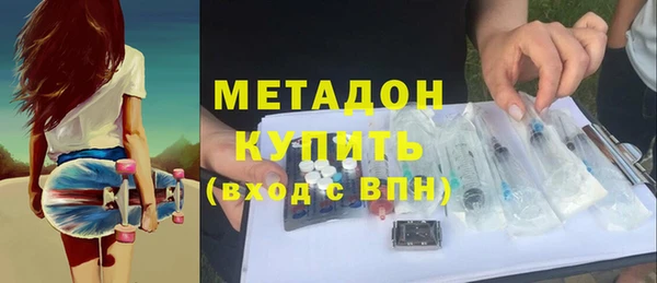 винт Нефтегорск