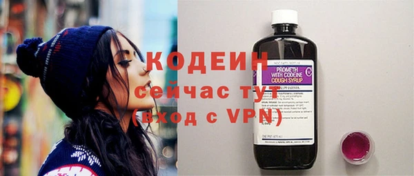 крисы Навашино