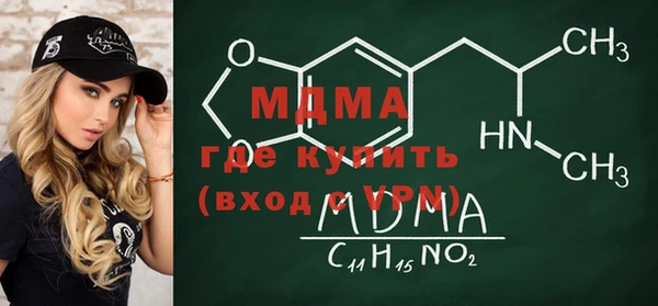 мет Нея