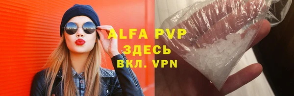гашишное масло Наволоки