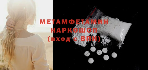 прущие крисы Надым