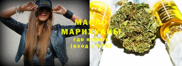 мет Нея