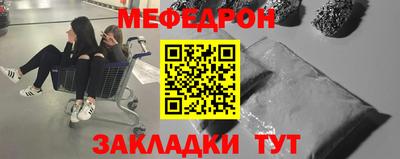 твердый Изобильный
