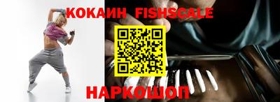 мет Ирбит