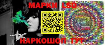 мет Ирбит