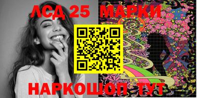 мет Ирбит