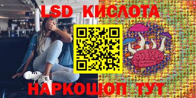 альфа пвп VHQ Ипатово