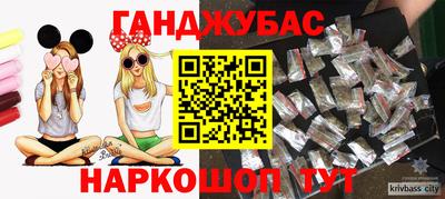 мет Ирбит