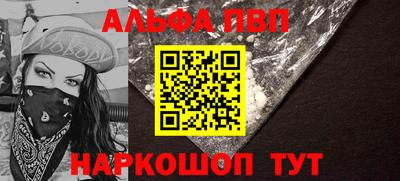 мет Ирбит