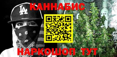 альфа пвп VHQ Ипатово