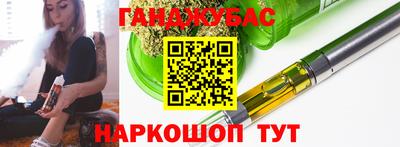 мет Ирбит