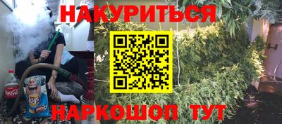 мет Ирбит