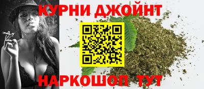 альфа пвп VHQ Ипатово