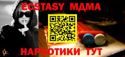 твердый Изобильный
