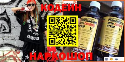 мет Ирбит
