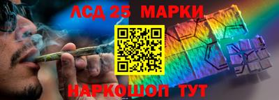 мдма Абакан