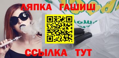 твердый Изобильный