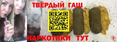 мет Ирбит