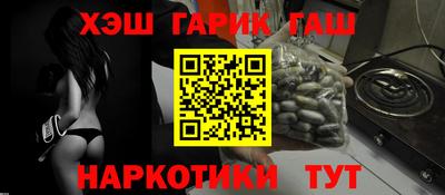 твердый Изобильный