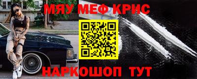 твердый Изобильный