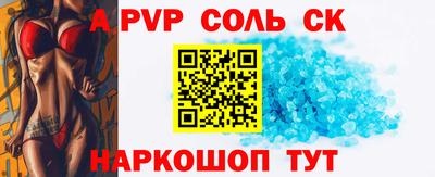 мет Ирбит