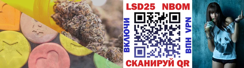 LSD-25 экстази кислота  ОМГ ОМГ   Рославль 