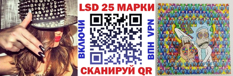 Марки N-bome 1,5мг  Рославль 
